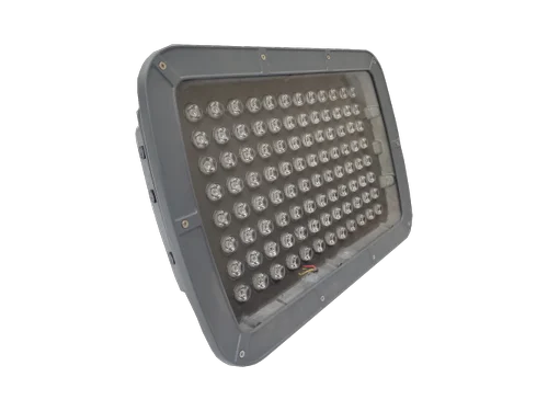 RGB Focus Flood Light 200W